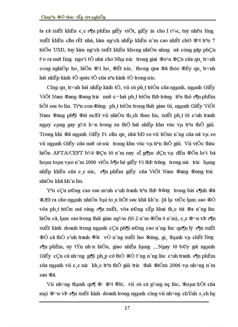 image for page Đầu tư phát triển ngành công nghiệp giấy tại tổng công ty Giấy Việt Nam Thực trạng và giải pháp 1