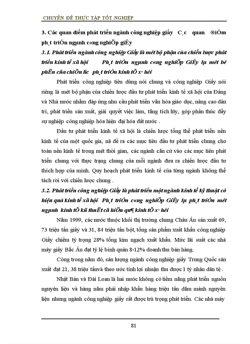 image for page Đầu tư phát triển ngành công nghiệp giấy tại tổng công ty Giấy Việt Nam Thực trạng và giải pháp 1