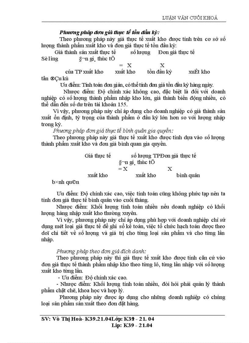 image for page Thực trạng tổ chức công tác kế toán thành phẩm tiêu thụ và xác định kết quả bán hàng ở công ty phân lân nung chảy văn điển