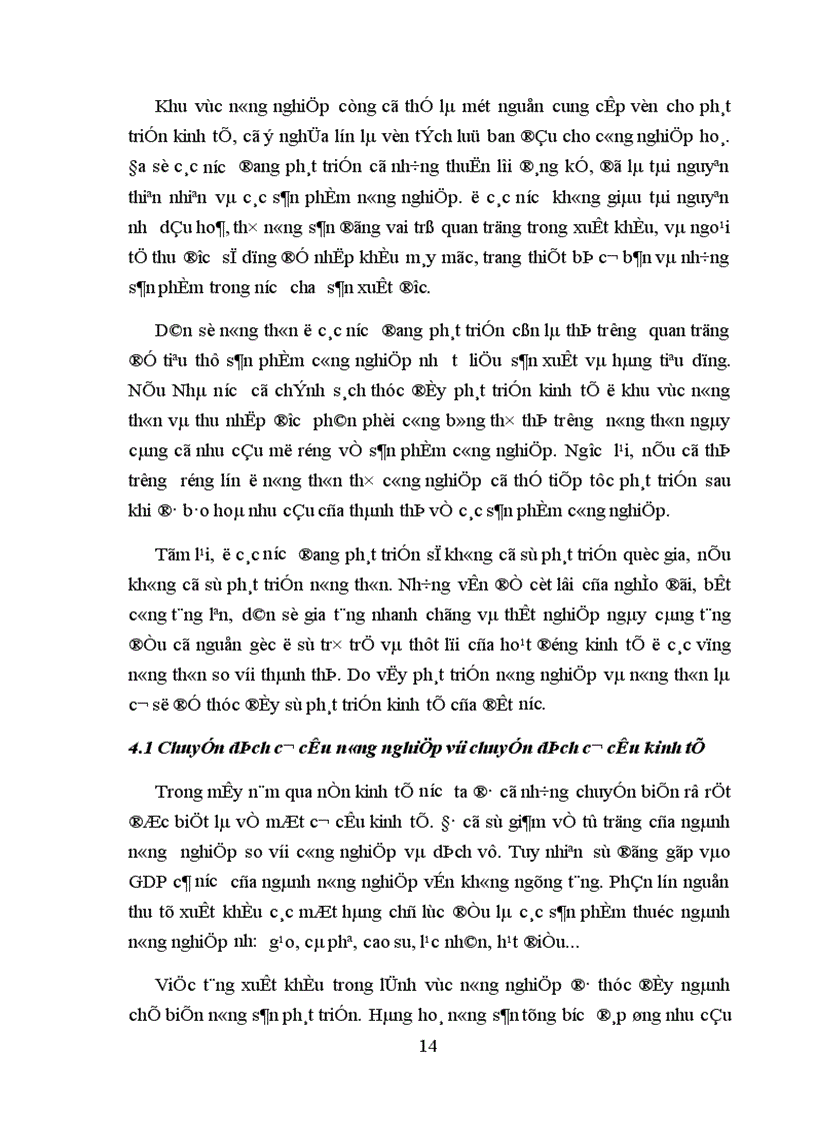 image for page Phương hướng cơ bản chuyển dịch cơ cấu nông nghiệp Việt Nam giai đoạn 2001 2010 1