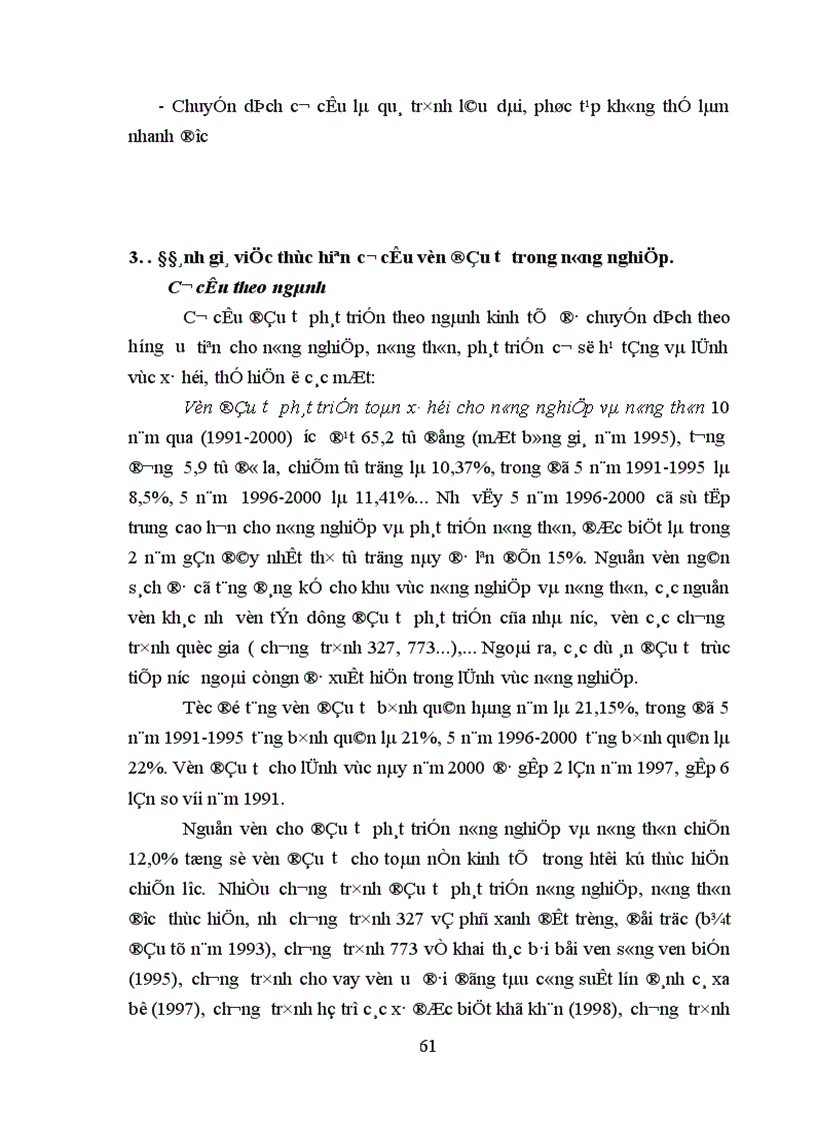 image for page Phương hướng cơ bản chuyển dịch cơ cấu nông nghiệp Việt Nam giai đoạn 2001 2010 1