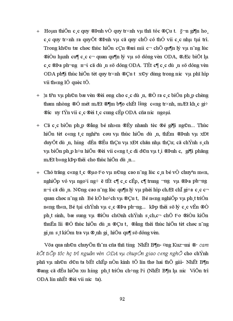 image for page Phương hướng cơ bản chuyển dịch cơ cấu nông nghiệp Việt Nam giai đoạn 2001 2010 1