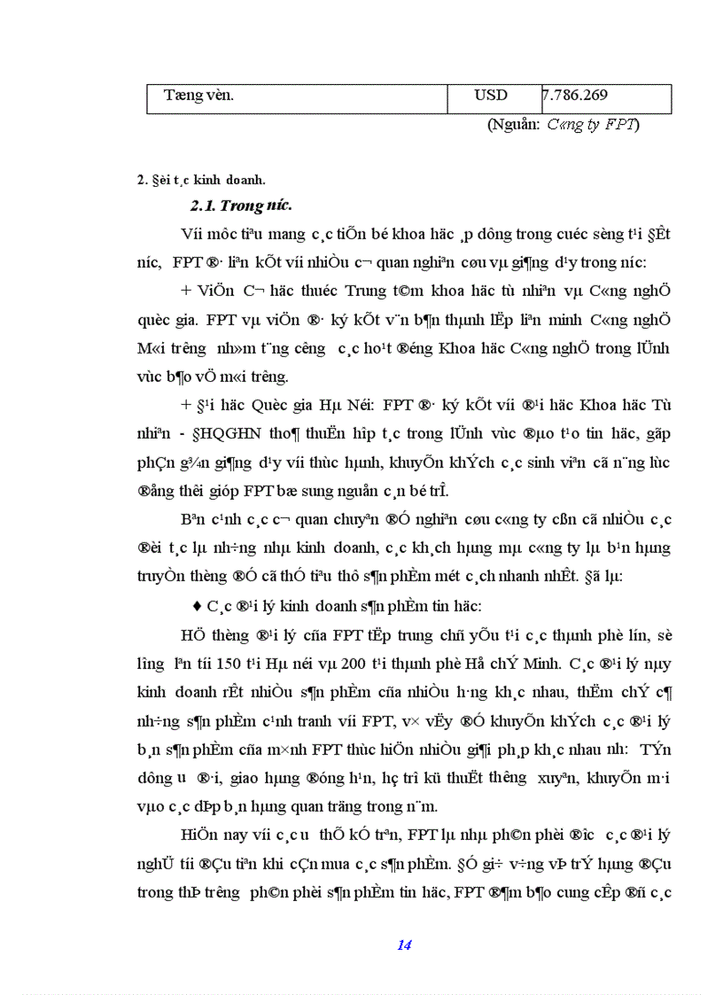 image for page Báo cáo thực tập tổng hợp của Công ty FPT