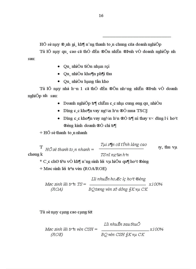 image for page Một số giải pháp hoàn thiện công tác phân tích tài chính doanh nghiệp phục vụ cho hoạt động tín dụng tại Ngân hàng ĐT PT Hà Tây