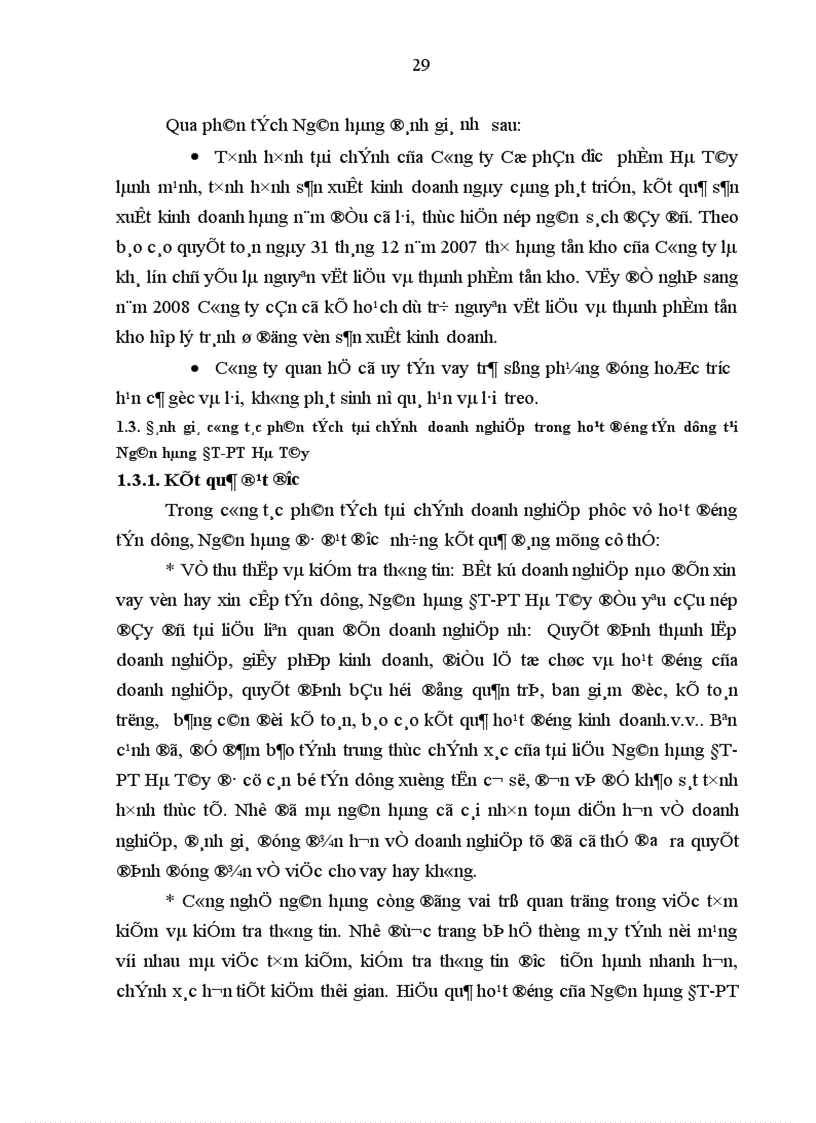 image for page Một số giải pháp hoàn thiện công tác phân tích tài chính doanh nghiệp phục vụ cho hoạt động tín dụng tại Ngân hàng ĐT PT Hà Tây