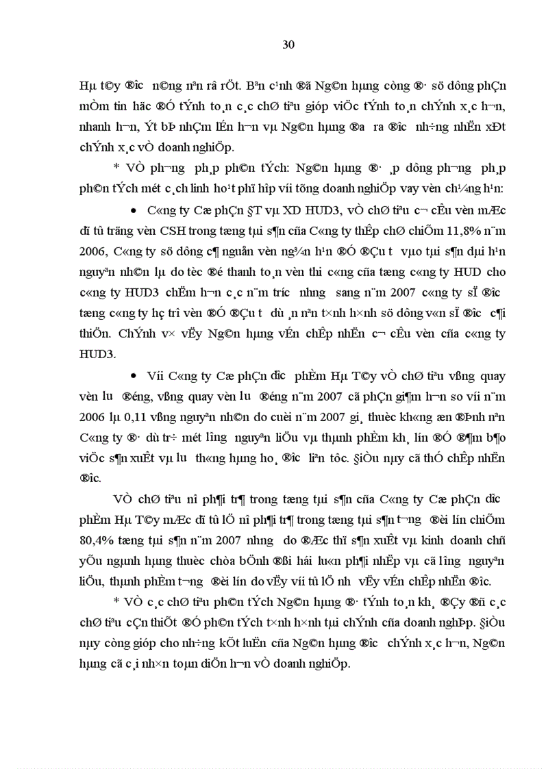 image for page Một số giải pháp hoàn thiện công tác phân tích tài chính doanh nghiệp phục vụ cho hoạt động tín dụng tại Ngân hàng ĐT PT Hà Tây