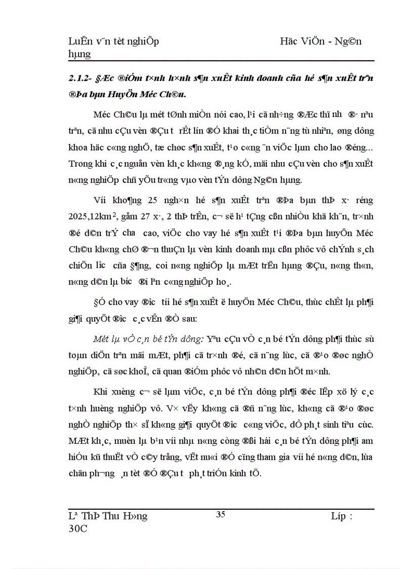 image for page Biện pháp mở rộng và nâng cao hiệu quả cho vay hộ sản xuất ở NHNo PTNT Huyện Mộc Châu 1