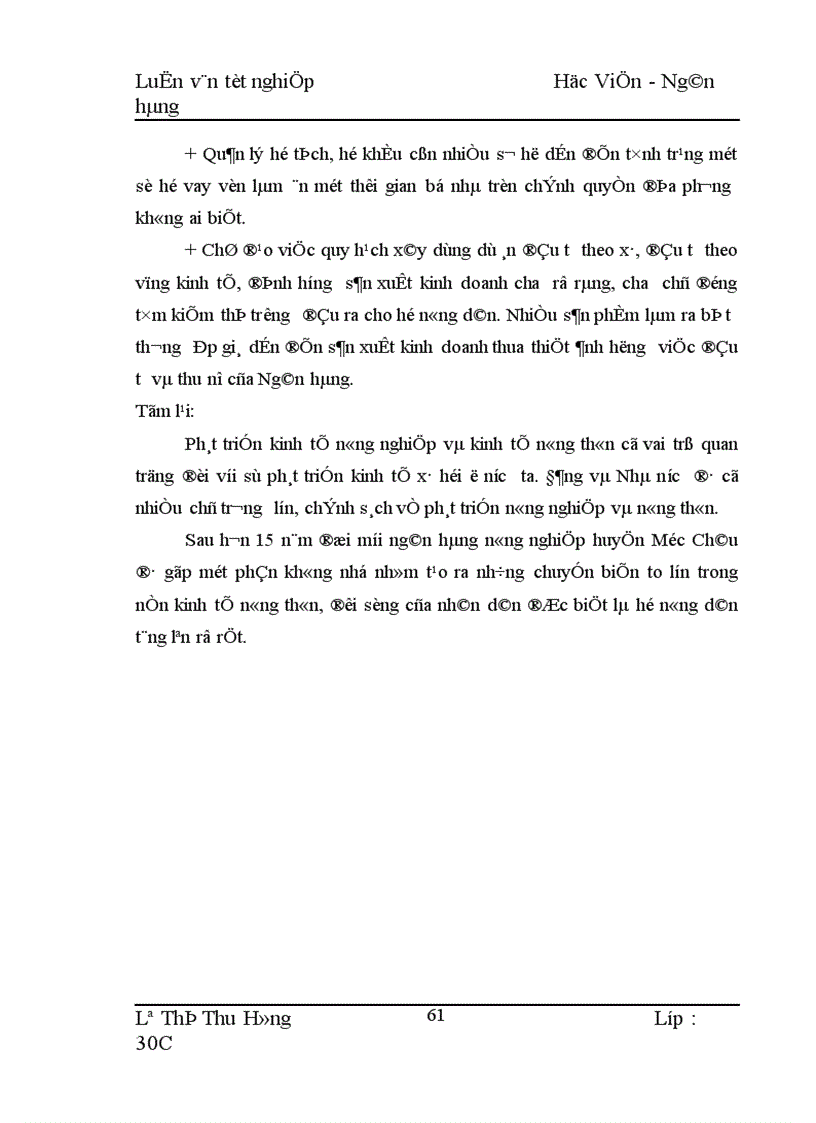 image for page Biện pháp mở rộng và nâng cao hiệu quả cho vay hộ sản xuất ở NHNo PTNT Huyện Mộc Châu 1