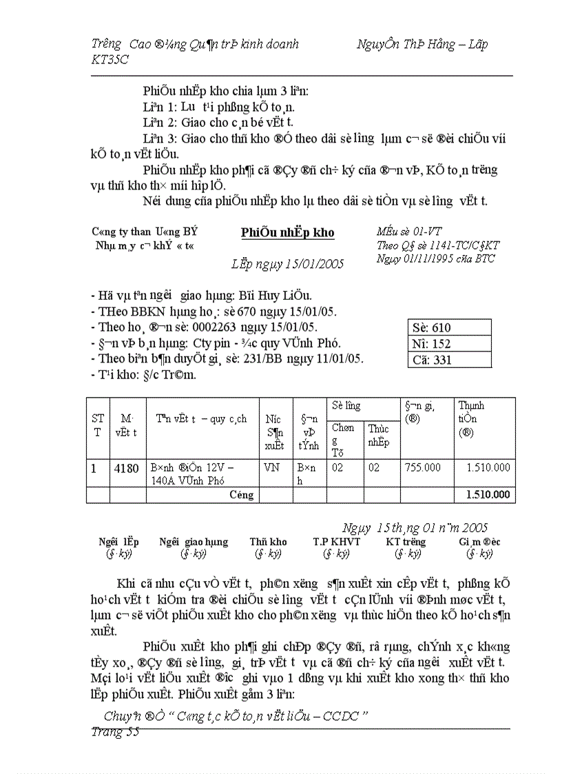 image for page Công tác kế toán vật liệu công cụ dụng cụ