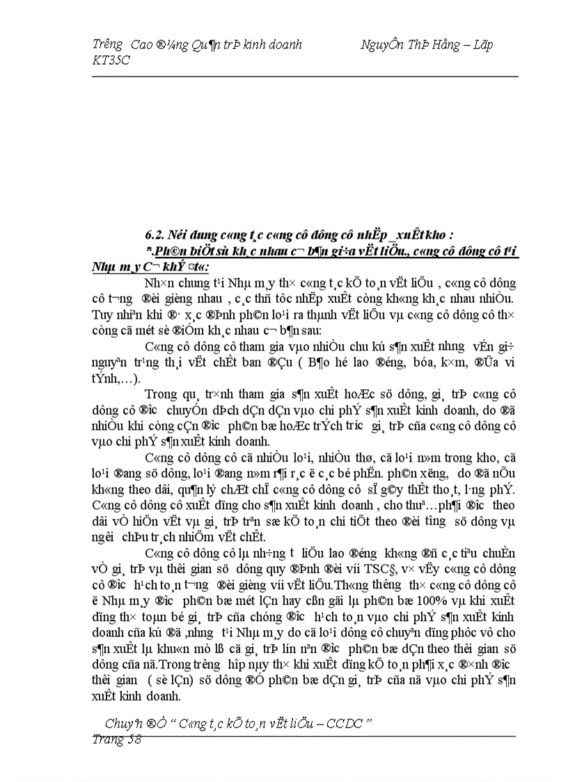 image for page Công tác kế toán vật liệu công cụ dụng cụ