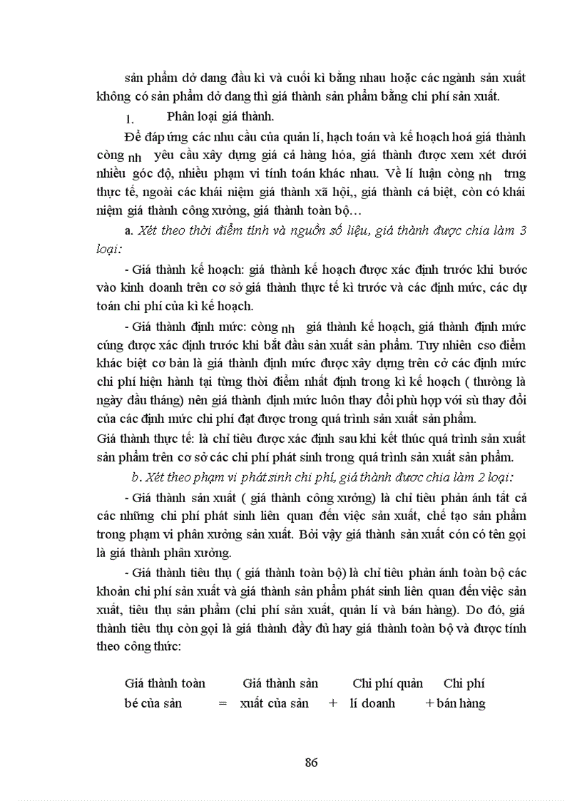 image for page Tổ chức công tác Hạch toán chi phí sản xuất và tính giá thành sản phẩm với việc tăng cường quản trị doanh nghiệp tại Công ty cổ phần SMC Composite 1