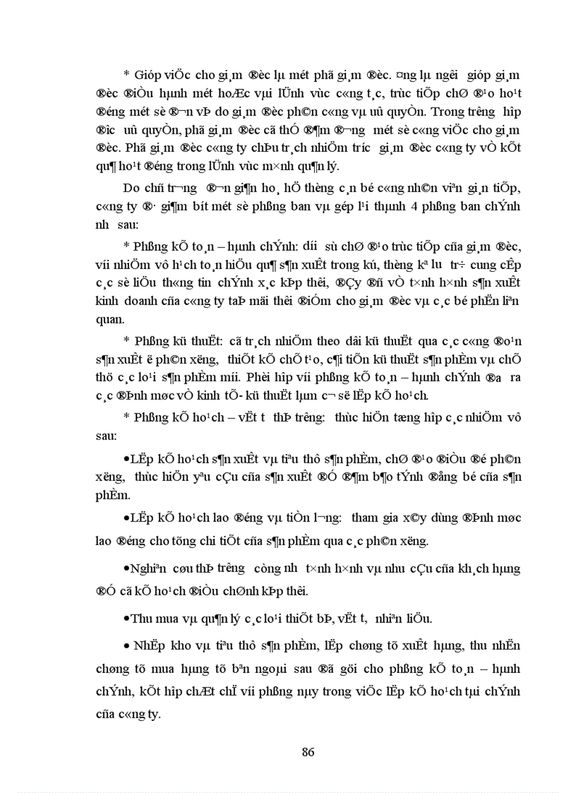 image for page Tổ chức công tác Hạch toán chi phí sản xuất và tính giá thành sản phẩm với việc tăng cường quản trị doanh nghiệp tại Công ty cổ phần SMC Composite 1