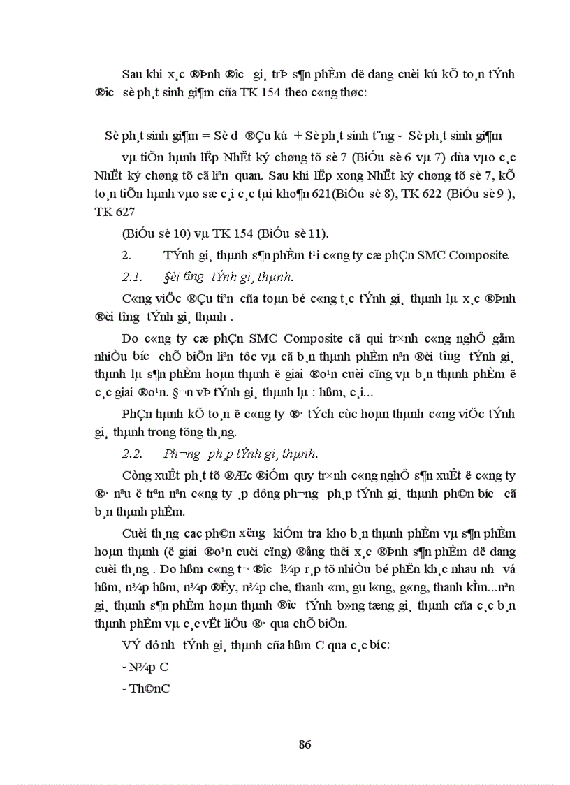 image for page Tổ chức công tác Hạch toán chi phí sản xuất và tính giá thành sản phẩm với việc tăng cường quản trị doanh nghiệp tại Công ty cổ phần SMC Composite 1