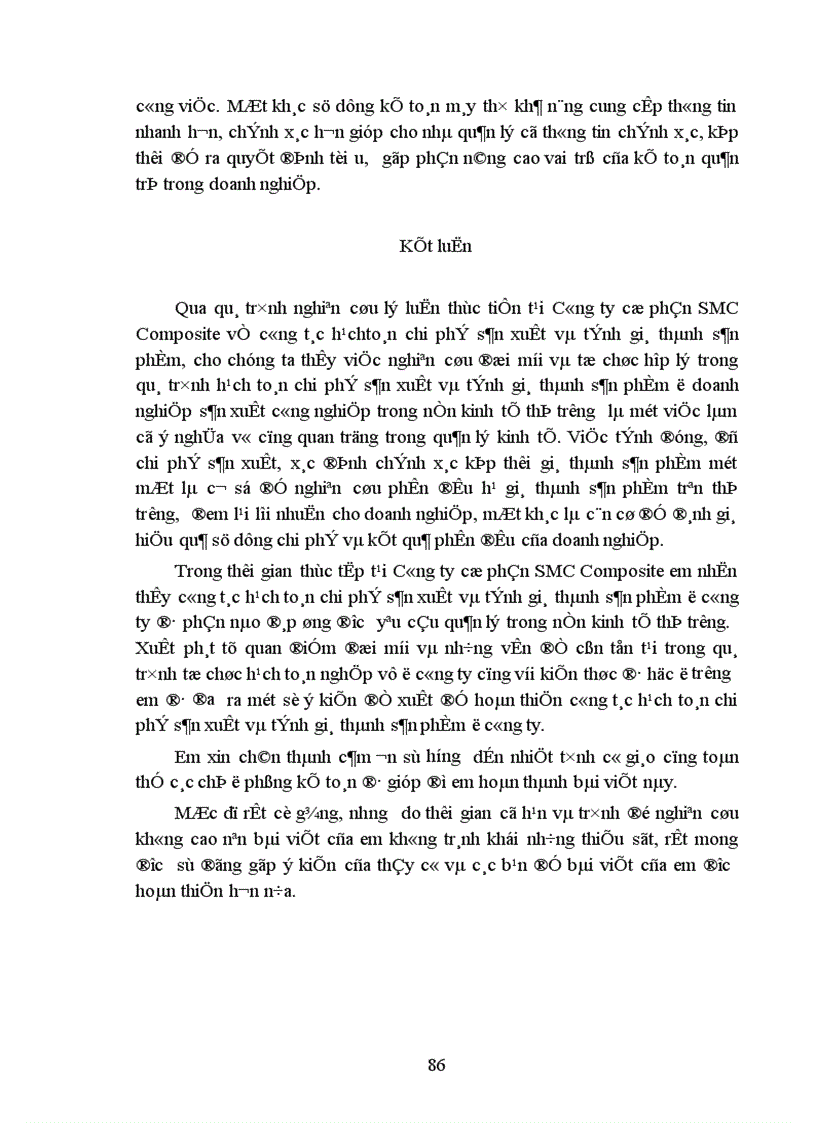 image for page Tổ chức công tác Hạch toán chi phí sản xuất và tính giá thành sản phẩm với việc tăng cường quản trị doanh nghiệp tại Công ty cổ phần SMC Composite 1