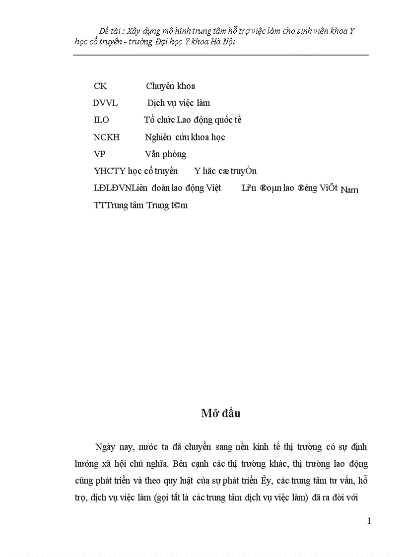 image for page Xây dựng mô hình trung tâm hỗ trợ việc làm cho sinh viên khoa Y học cổ truyền trường Đại học Y khoa Hà Nội