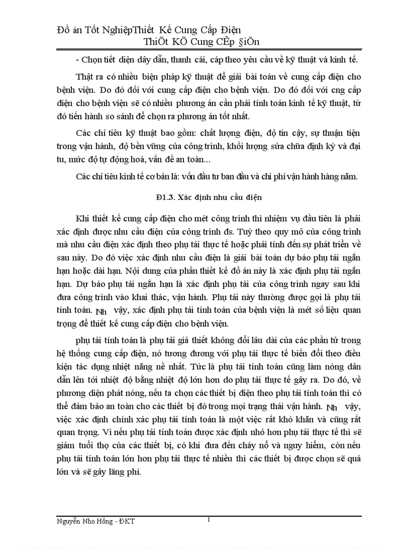 image for page Thiết kế cung cấp điện cho khu khám chữa bệnh cao cấp 1