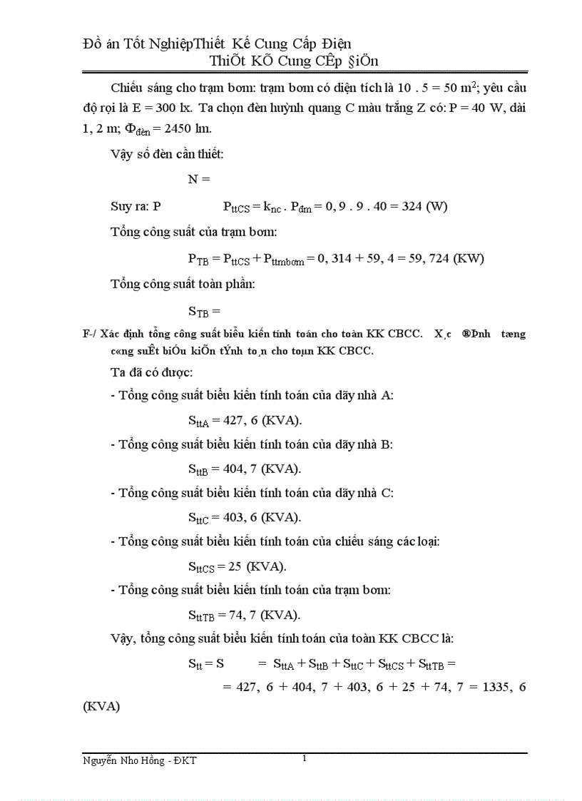 image for page Thiết kế cung cấp điện cho khu khám chữa bệnh cao cấp 1