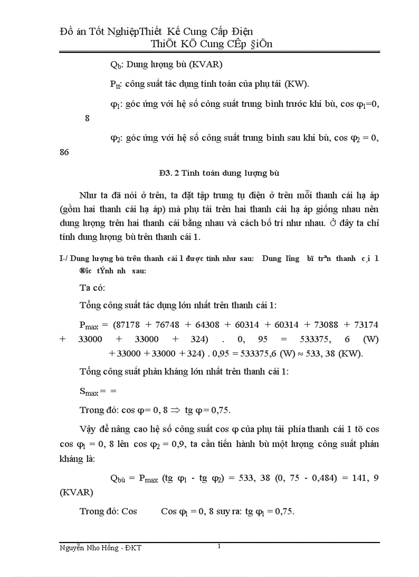 image for page Thiết kế cung cấp điện cho khu khám chữa bệnh cao cấp 1