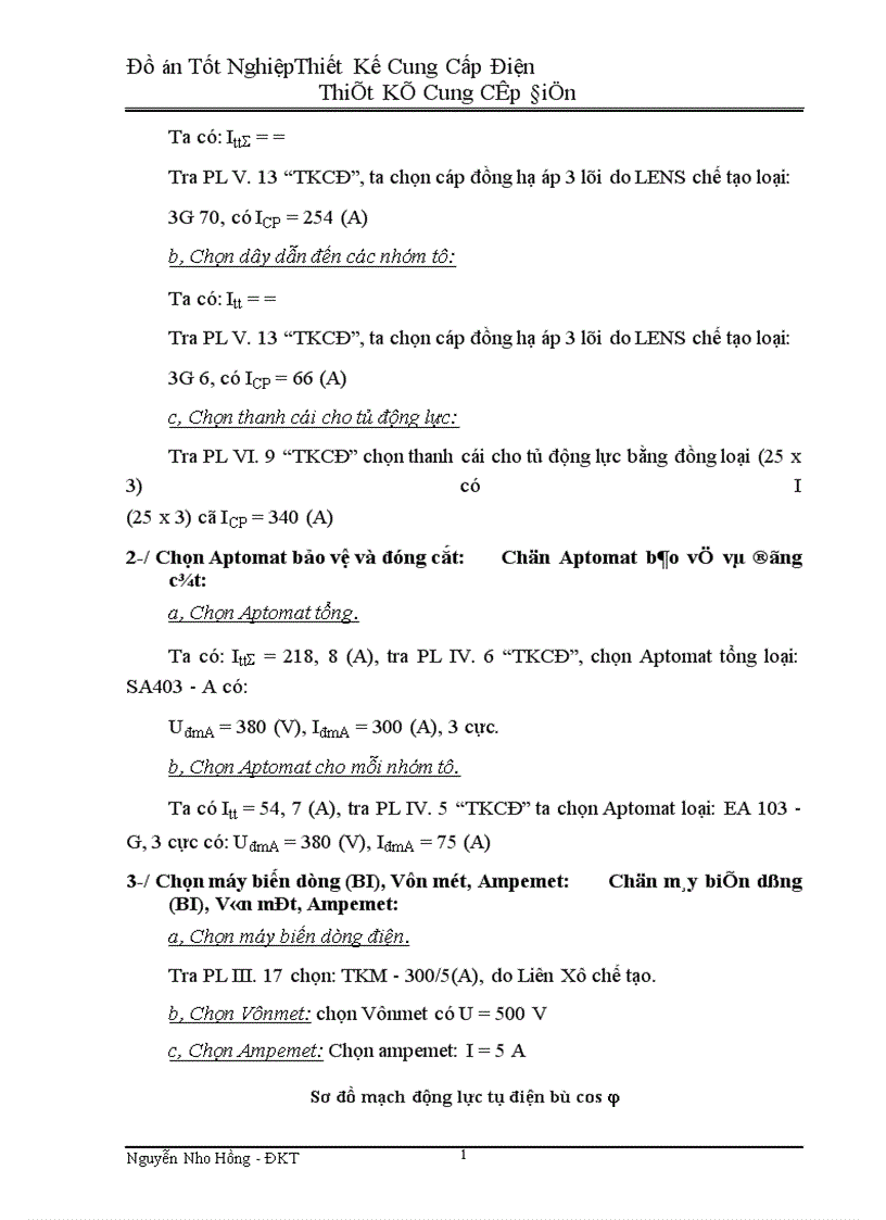 image for page Thiết kế cung cấp điện cho khu khám chữa bệnh cao cấp 1
