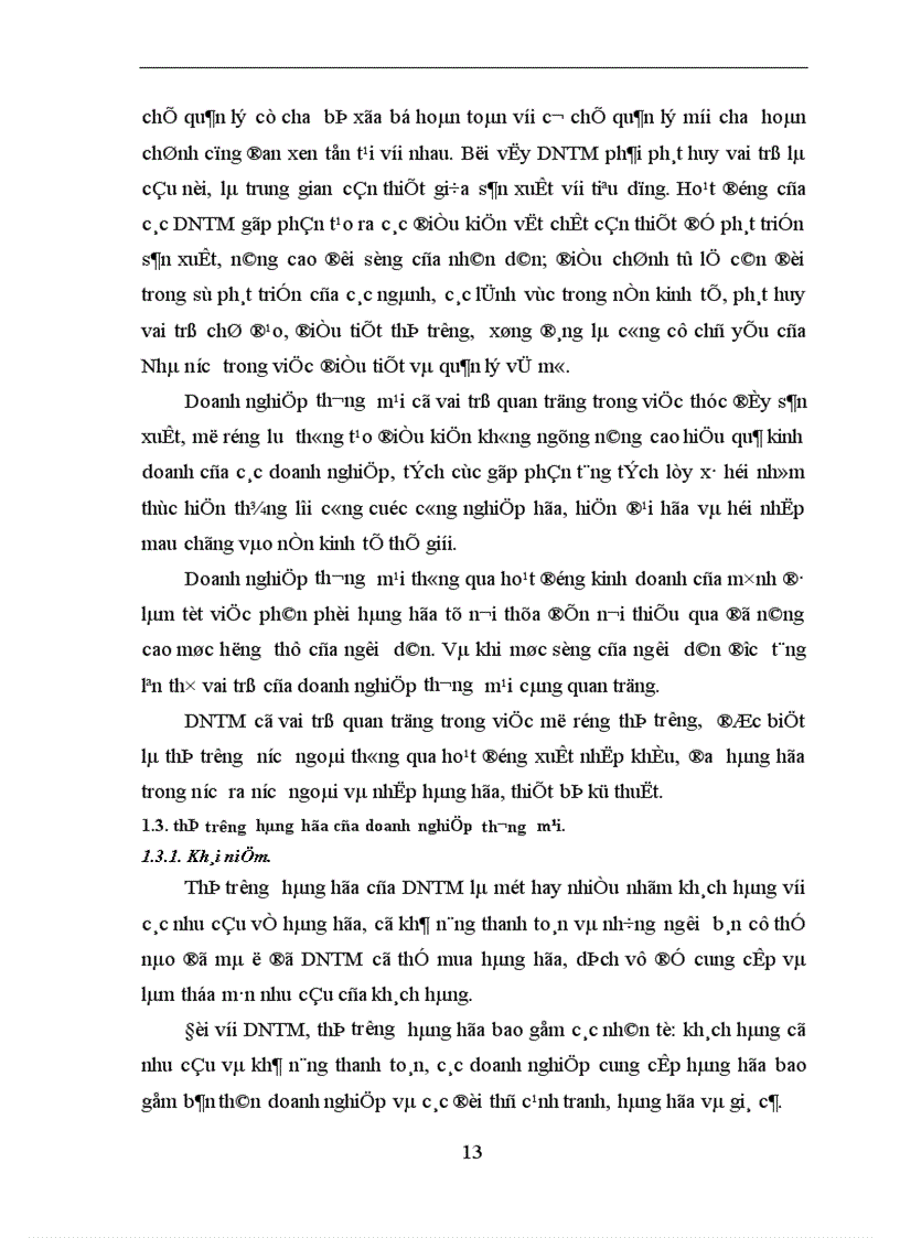 image for page Những biện pháp nhằm phát triển thị trường hàng hóa của doanh nghiệp thương mại nước ta trong thời gian tới 1
