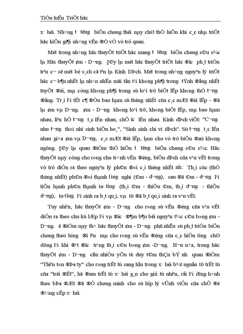 image for page Phân tích những thành tựu và hạn chế của phép biện chứng và chủ nghĩa duy vật trước Mác 1