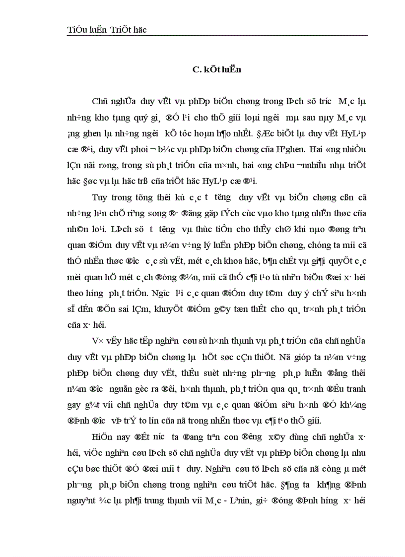 image for page Phân tích những thành tựu và hạn chế của phép biện chứng và chủ nghĩa duy vật trước Mác 1
