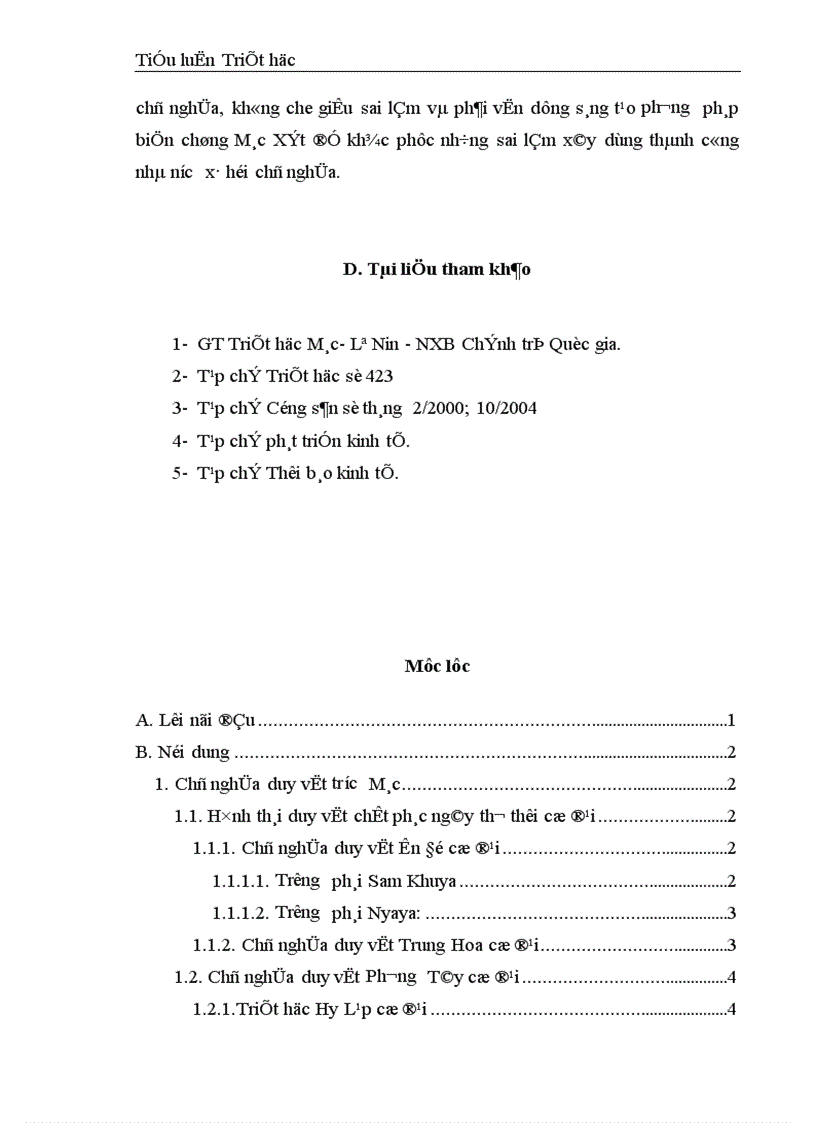 image for page Phân tích những thành tựu và hạn chế của phép biện chứng và chủ nghĩa duy vật trước Mác 1