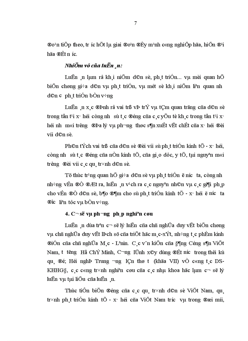 image for page Dân số và phát triển kinh tế xã hội