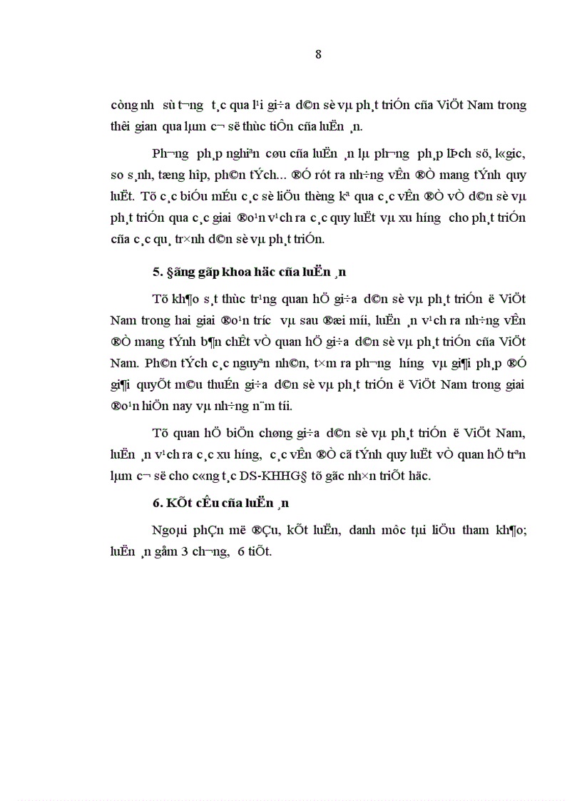 image for page Dân số và phát triển kinh tế xã hội