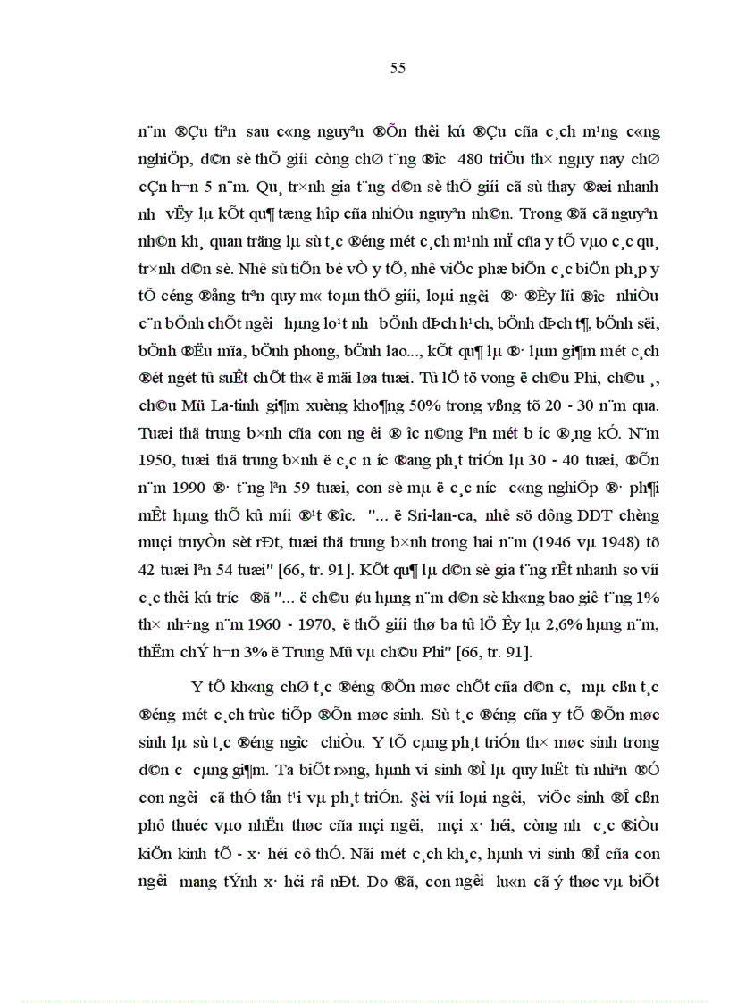 image for page Dân số và phát triển kinh tế xã hội