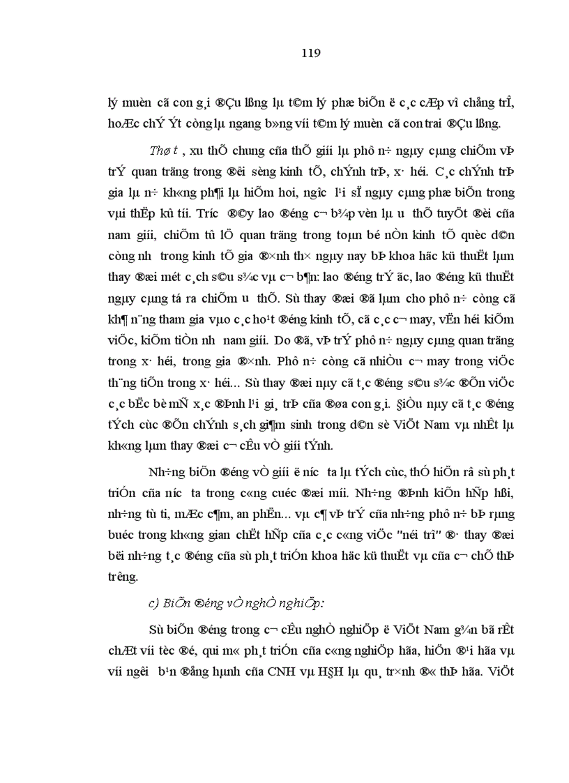 image for page Dân số và phát triển kinh tế xã hội