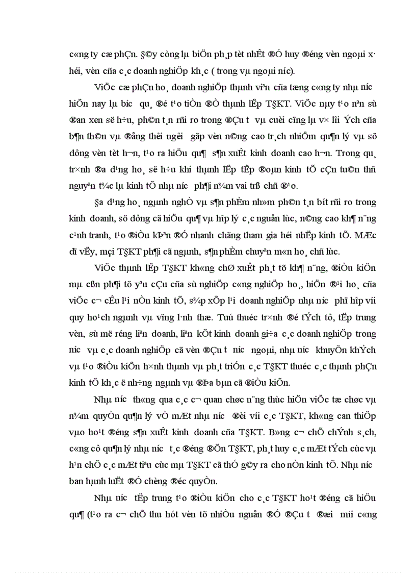image for page Cơ sở lý luận về tập đoàn kinh tế chúng tôi muốn hiểu rõ hơn về những đặc điểm chung của tập đoàn kinh tế những mặt tích cực và hạn chế của chúng 1