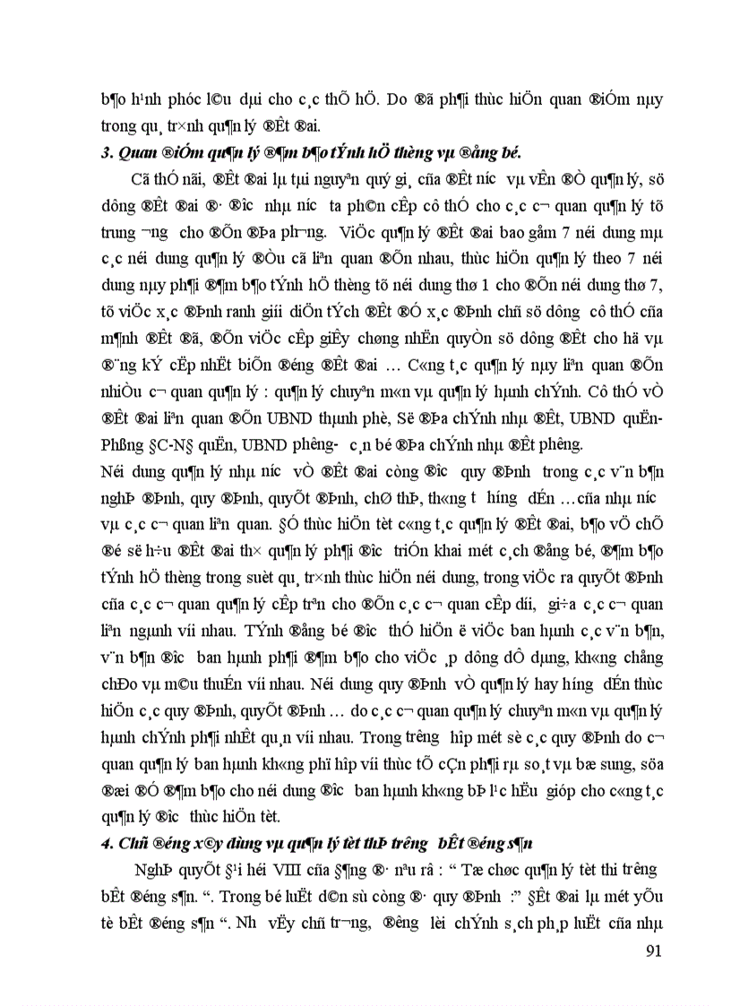 image for page Quản lý Nhà nước về đất đai trên địa bàn thành phố Hà Nội 1