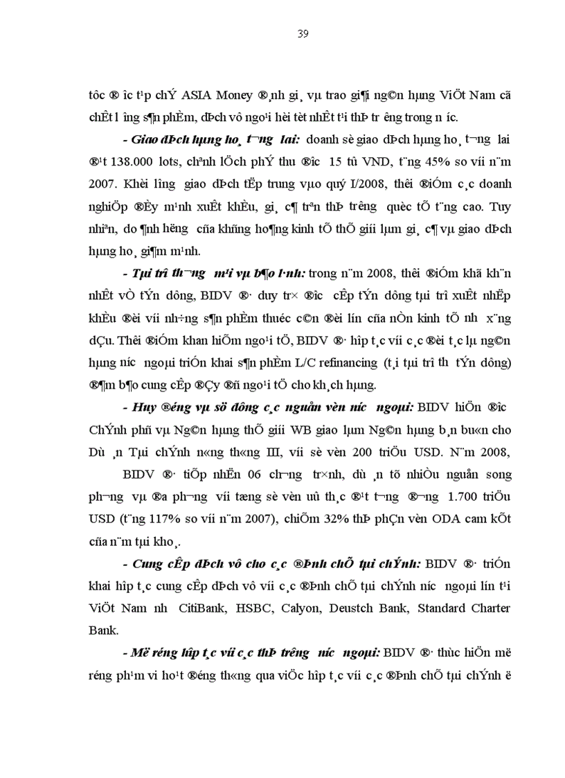 image for page Giải pháp nâng cao hiệu quả kinh doanh ngoại hối của Chi nhánh Ngân hàng Đầu tư và Phát triển Hà Thành