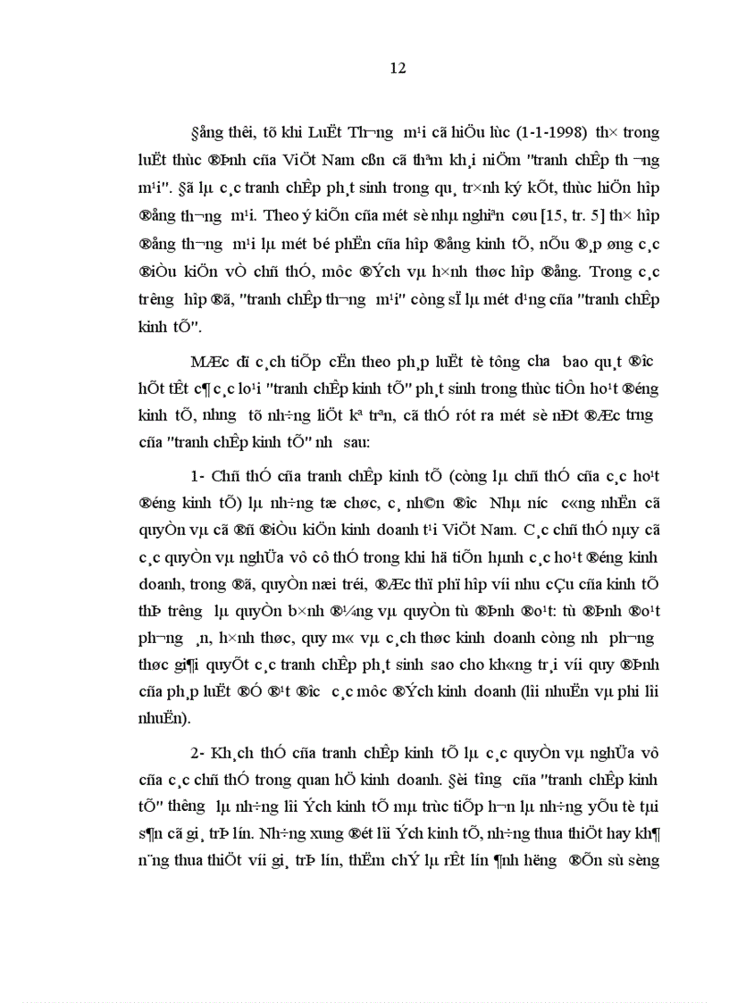 image for page Hòa giải trong giải quyết tranh chấp kinh tế tại Tòa án ở Việt Nam