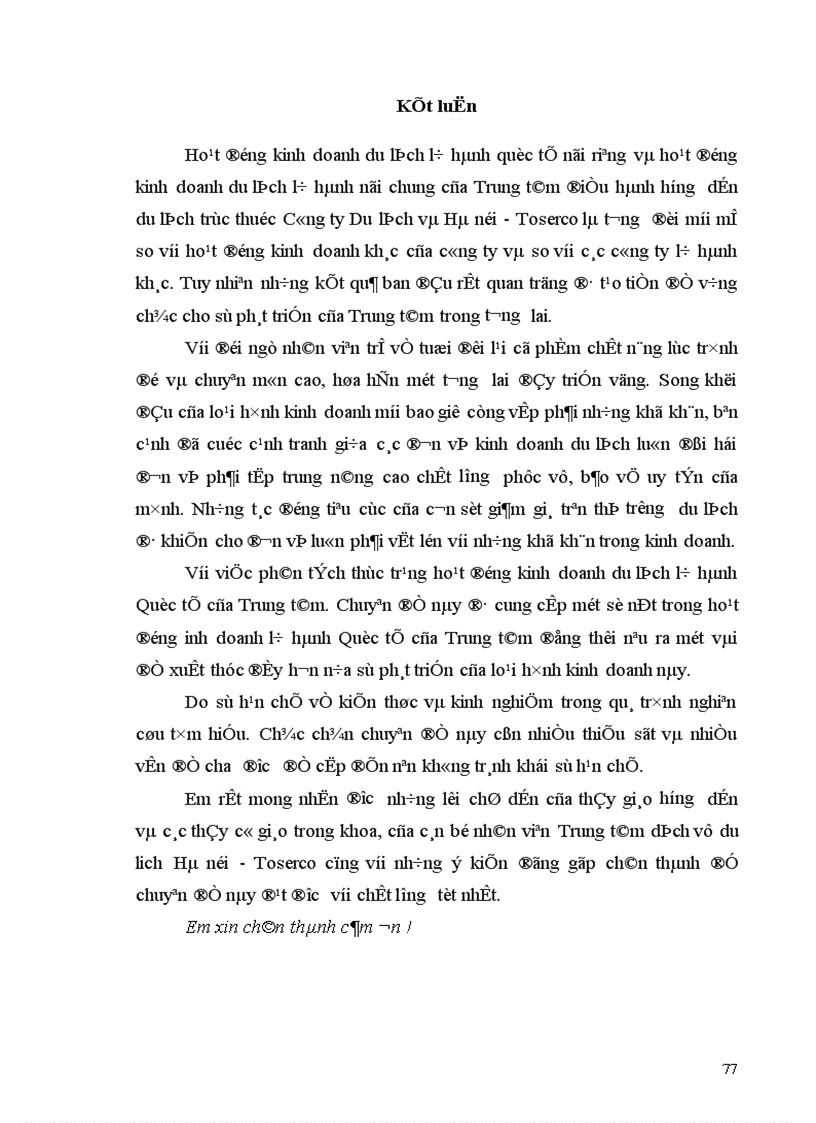 image for page Một số giải pháp nhằm phát triển hoạt động kinh doanh lữ hành quốc tế tại Công ty Du lịch Hà Nội Toserco 1