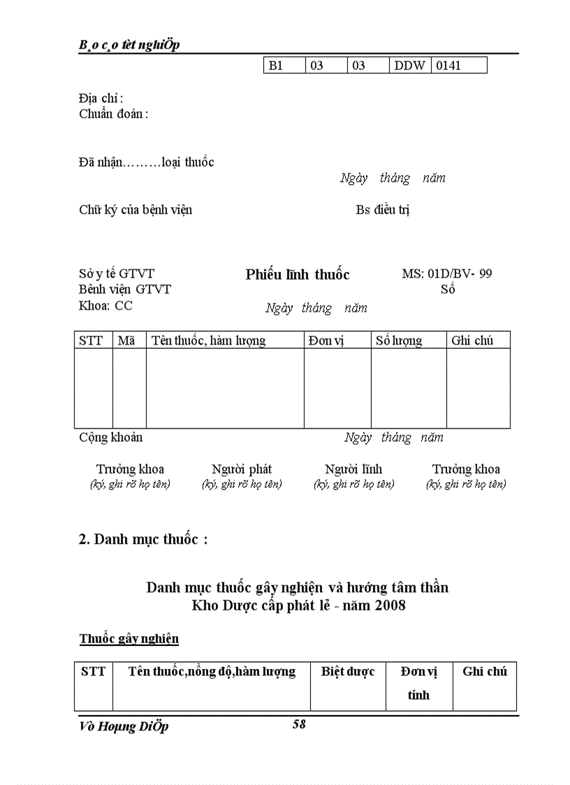 image for page Thực tập tại Khoa Dược bệnh viện GiaoThông Vận Tải Trung Ương