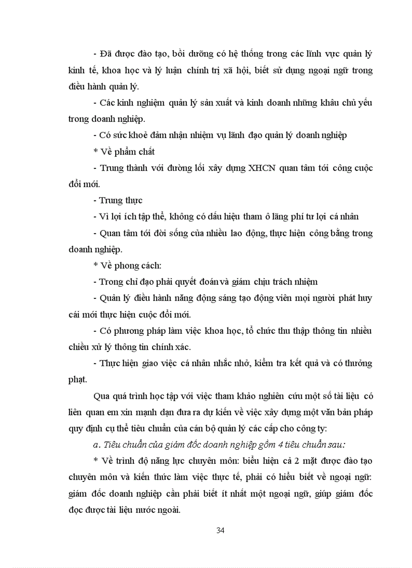 image for page Hoàn thiện tổ chức bộ máy quản trị Công ty Cổ phần quốc tế Sao Việt 1