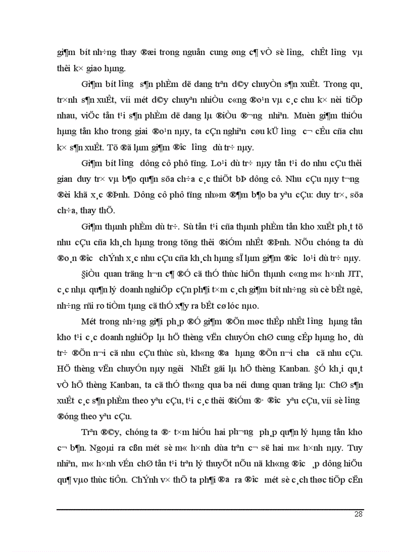 image for page Giải pháp nâng cao hiệu quả quản lý hàng tồn kho tại Công ty Liên doanh Hioda Motors 1