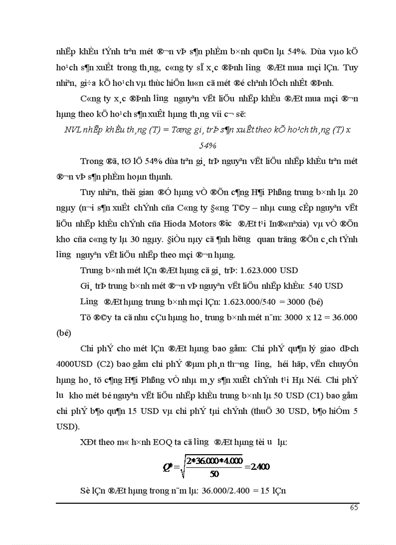 image for page Giải pháp nâng cao hiệu quả quản lý hàng tồn kho tại Công ty Liên doanh Hioda Motors 1