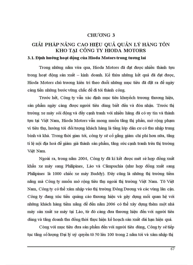 image for page Giải pháp nâng cao hiệu quả quản lý hàng tồn kho tại Công ty Liên doanh Hioda Motors 1