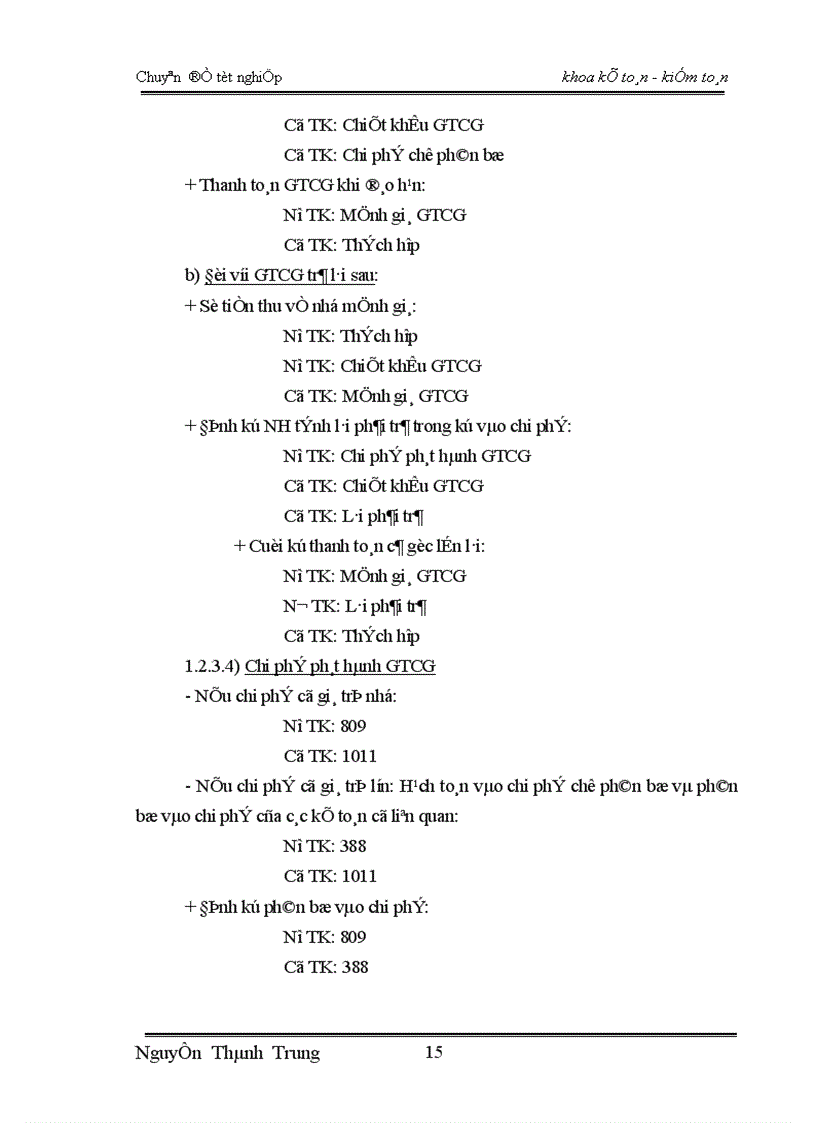 image for page Thực trạng và giải pháp nhằm nâng cao hiệu quả nghiệp vụ huy động vốn tại sở giao dịch Thăng Long NHTMCP Nam Á