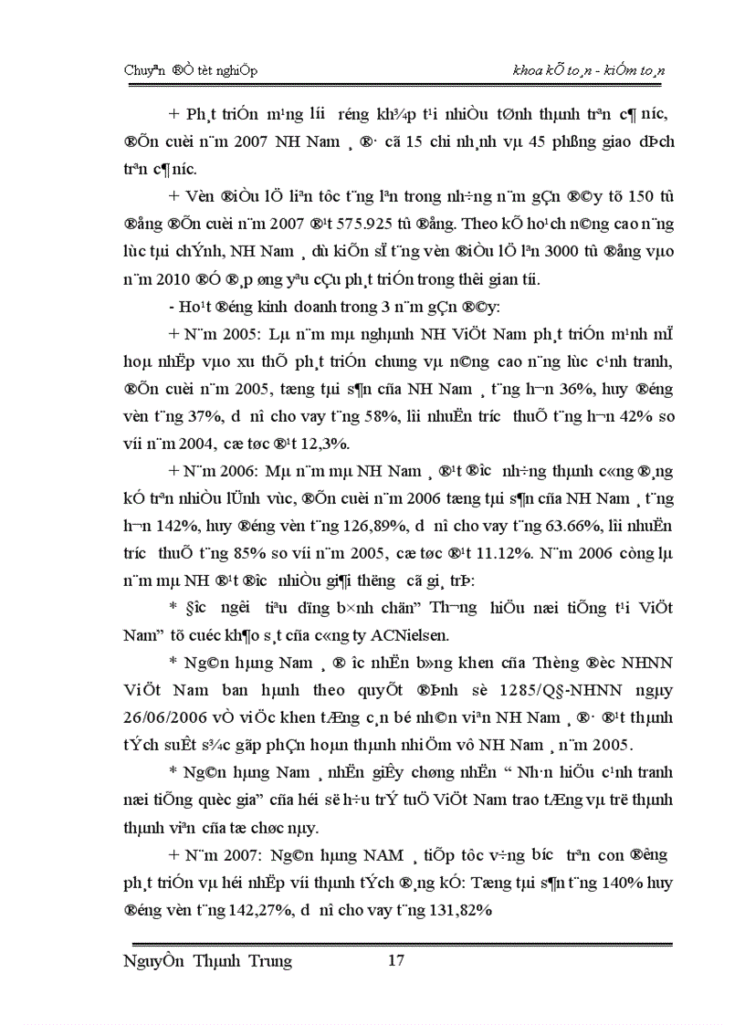image for page Thực trạng và giải pháp nhằm nâng cao hiệu quả nghiệp vụ huy động vốn tại sở giao dịch Thăng Long NHTMCP Nam Á