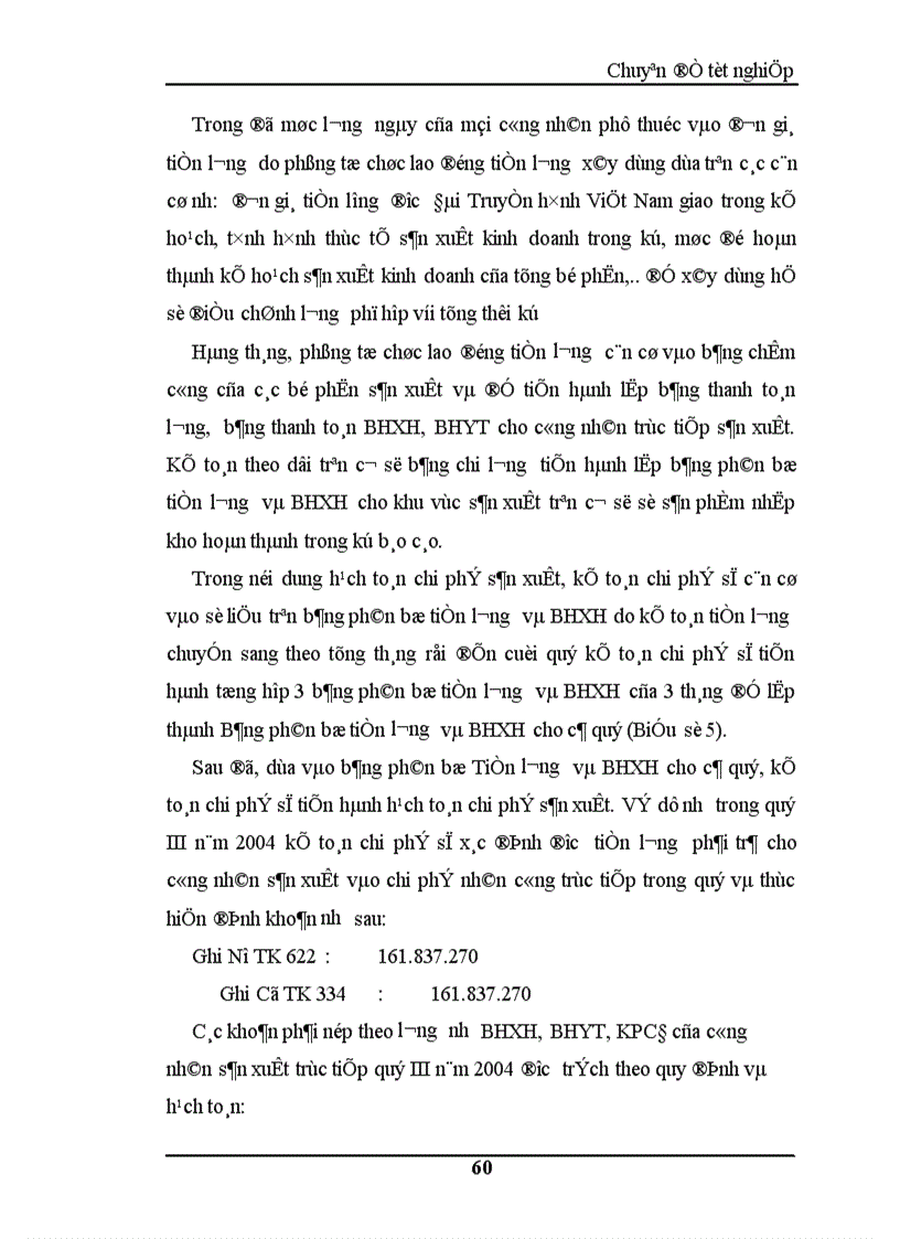 image for page Hoàn thiện kế toán chi phí sản xuất và tính giá thành sản phẩm tại Công ty cổ phần phát triển Thăng Long 1