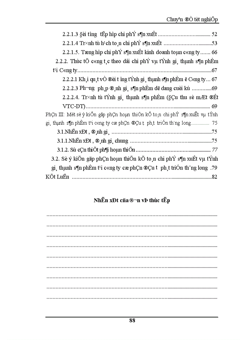 image for page Hoàn thiện kế toán chi phí sản xuất và tính giá thành sản phẩm tại Công ty cổ phần phát triển Thăng Long 1
