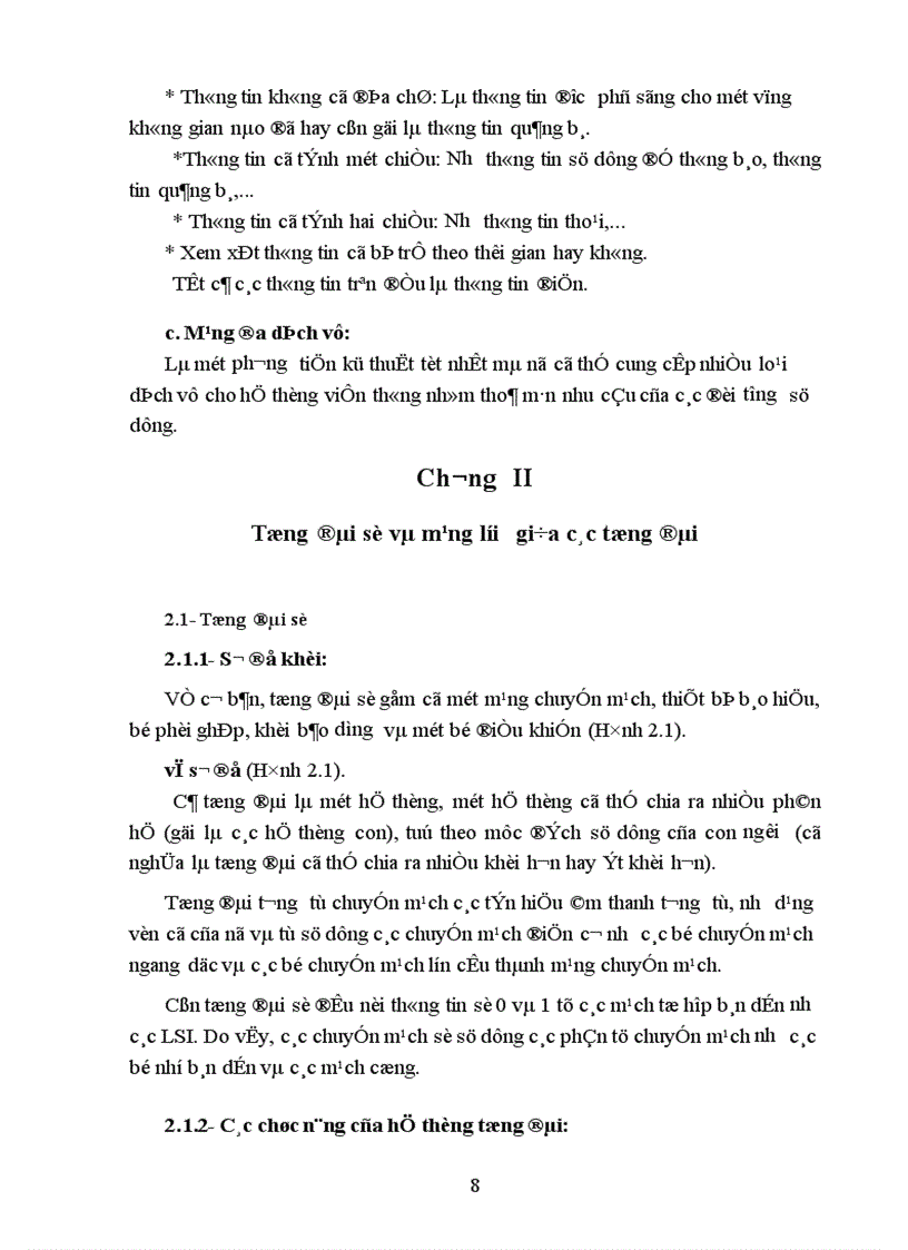 image for page Tổng quan về tổng đài SPC