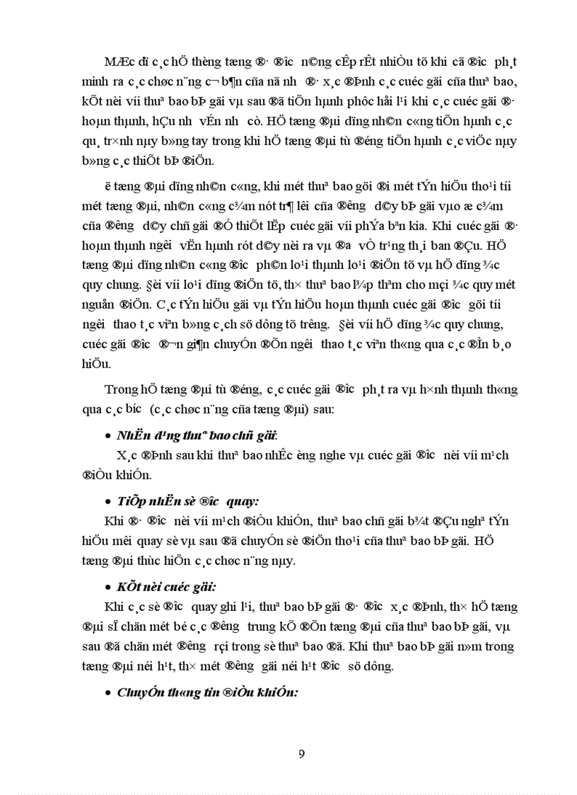 image for page Tổng quan về tổng đài SPC