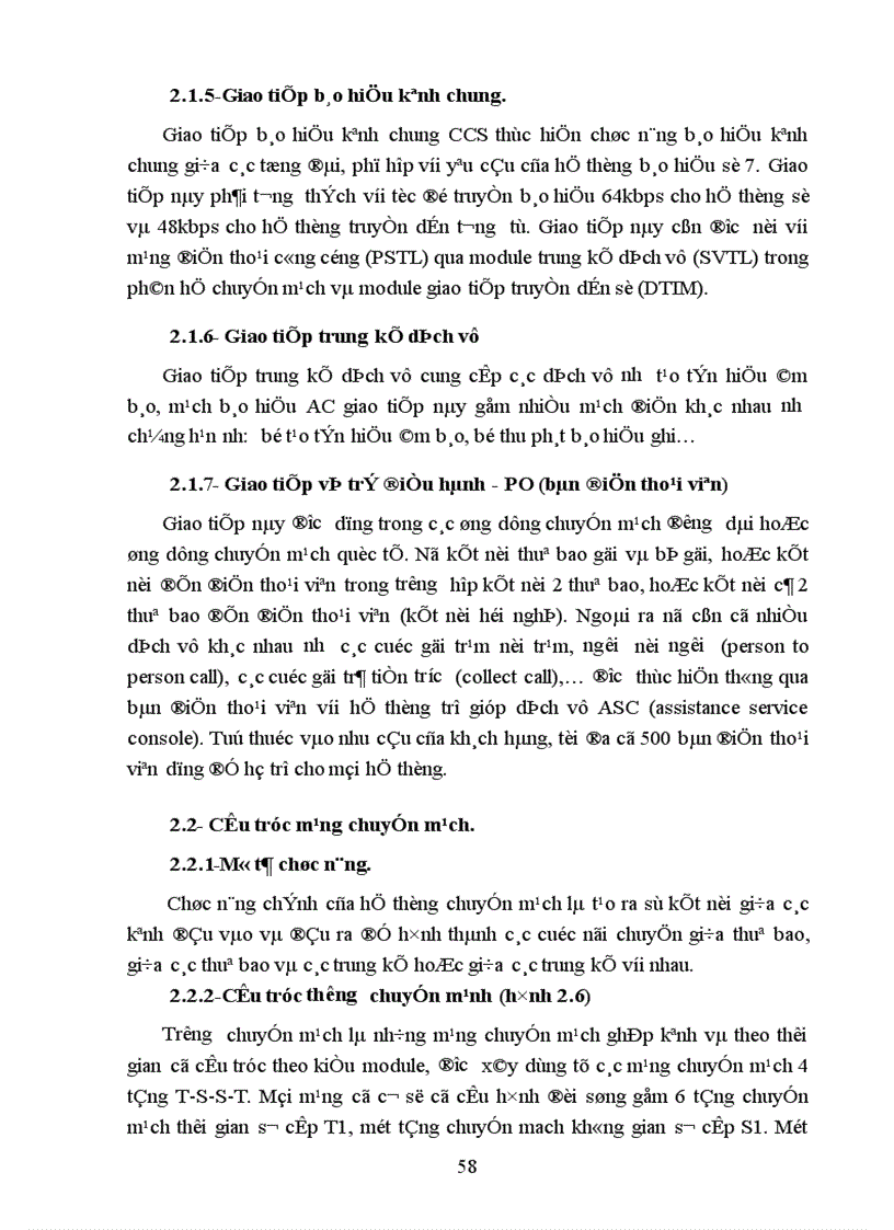 image for page Tổng quan về tổng đài SPC