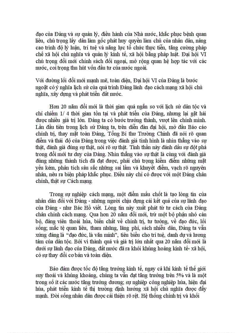 image for page Tư tưởng Hồ Chí Minh về độc lập dân tộc gắn liền với Chủ nghĩa Xã hội