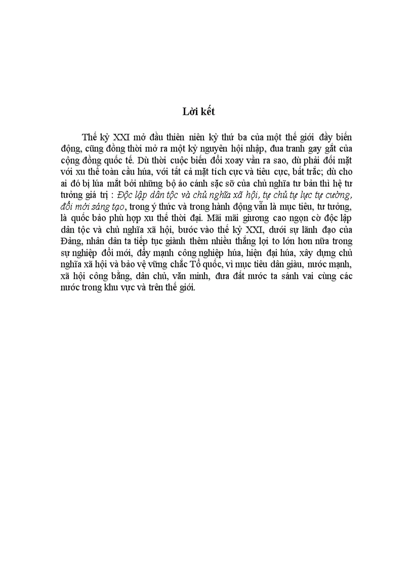 image for page Tư tưởng Hồ Chí Minh về độc lập dân tộc gắn liền với Chủ nghĩa Xã hội